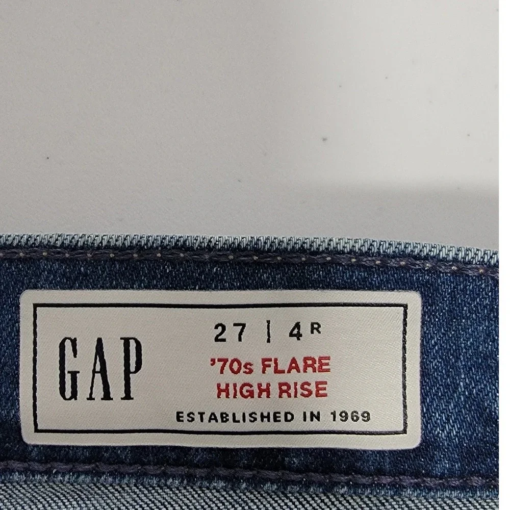 GAP high rise